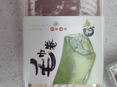 榴莲毛巾卷-童话味蕾千层榴莲蛋糕店(西安路店)