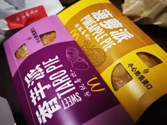 -麦当劳(无锡永乐店)
