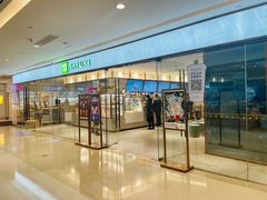 -奈雪的茶(天河城店)