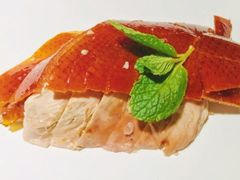 -鸭王烤鸭店(三里河店)