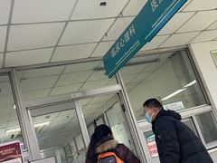 -首都医科大学附属北京同仁医院(西区)