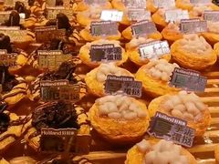 -好利来(南京路一店)
