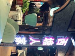 -西塘人家•黑金冠本地好店