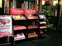 -赵家院子佬火锅(重庆总店)