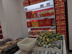 -北京稻香村(兴丰店)