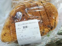 -blt精品超市(上海杨浦合生汇店)