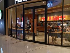 门面-星巴克(天津鲁能中心第三店)