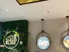 -清真·宁夏印象·盐池滩羊肉体验店(江宁路店)