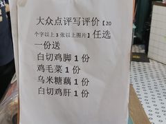 -阿金大白·上海菜馆(新天地店)