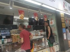 -闻酥园(青羊区文殊坊店)