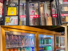 -申记串道(万豪店)