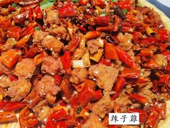 -椒馋小馆(绿源路店)