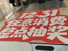 -金茂览秀城