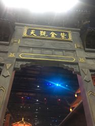 -南京万达乐园
