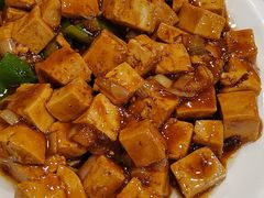 红烧豆腐-马记伊源斋涮肉·清真菜(潘家园古玩市场店)