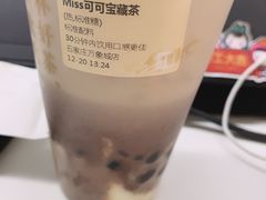 -奈雪的茶(石家庄万象城店)