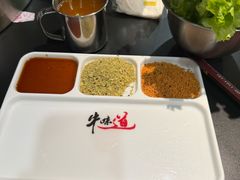 -牛味道炭火烤肉(湖前总店)