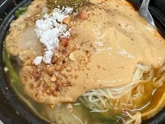 -曹宝林砂锅麻辣烫(星光路店)