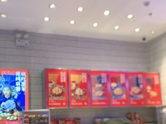-墨茉点心局(梅溪湖新天地一店)