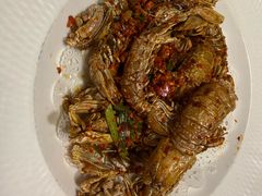 -旺角小渔村·海肠捞饭开创者(环山路店)