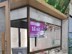 -左庭右院鲜牛肉火锅(浦江欢乐颂店)