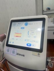 -武汉五洲整形外科医院