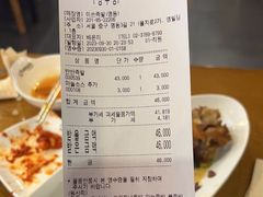 -Myth猪蹄(明洞店)