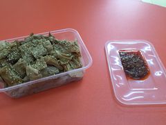 -老王豆皮