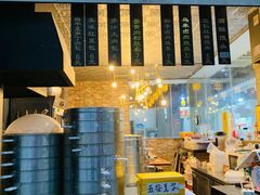 -旺福楼·包点(碑亭巷店)