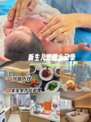 -侒悦缦月子中心·疗愈园区(龙岗店)