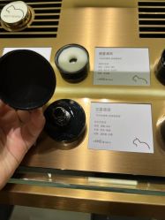 -香遇沙龙香水·调香·团建