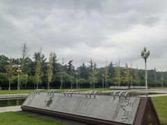 -四川大学(江安校区)