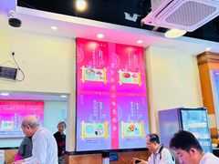 -味先肠粉(康王南店)