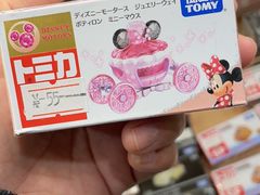 -阪急百货店(梅田总店)