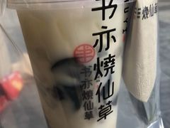 -书亦烧仙草(二七万达广场店)