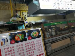-古渡驛(丽彩·潮流港店)