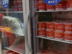-味多美蛋糕(回龙观东大街店)