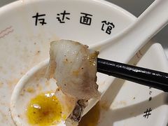 -友达面馆(广州总店)