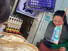 -贾家饦饦馍(回民街店)