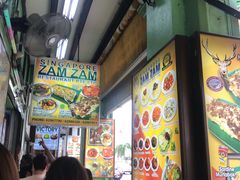 -新加坡Zam Zam餐馆