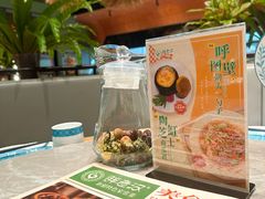 -胖老汉新疆特色椒麻鸡(南门店)