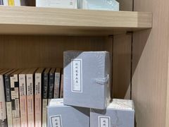 -光海书局(南京东路第一百货店)