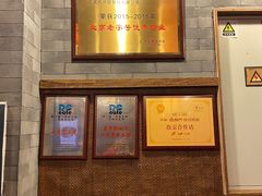 -天兴居(鲜鱼口街店)