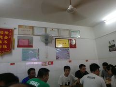 -盛兴面馆(真儒大厦店)