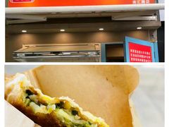-上海国际饭店