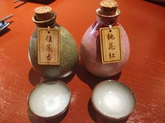 -花笙记打边炉·煲仔饭(五大道店)