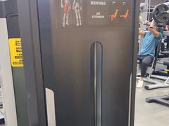 -超鹿运动健身(紫阳商贸中心店)
