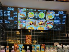 -美玲骨汤牛肉面(未来广场店)