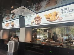 -集贤门·徽菜(福田店)