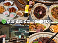 -武汉长江大桥